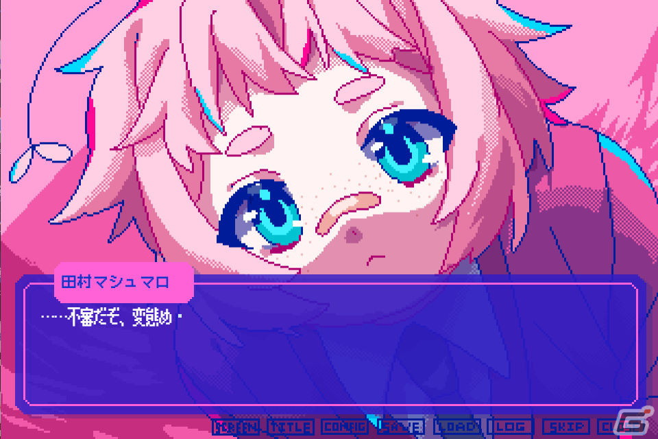 会話が通じなくても絶対に恋してみせる！乙女ゲーマーが正気で挑んだ恋愛アドベンチャー「狂気より愛をこめて」プレイレポートの画像21