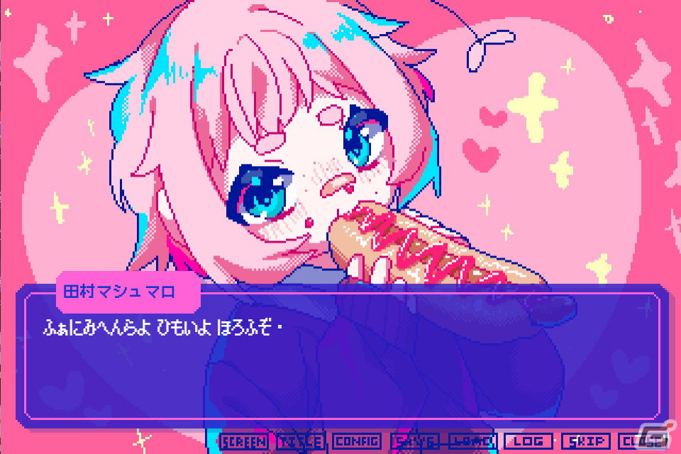 会話が通じなくても絶対に恋してみせる！乙女ゲーマーが正気で挑んだ恋愛アドベンチャー「狂気より愛をこめて」プレイレポートの画像22
