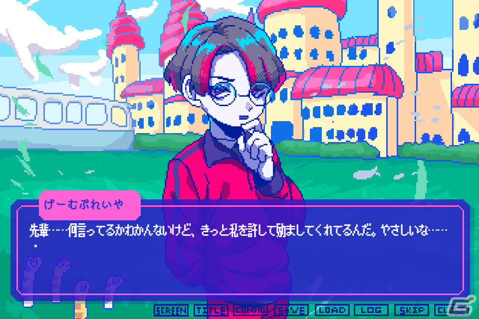会話が通じなくても絶対に恋してみせる！乙女ゲーマーが正気で挑んだ恋愛アドベンチャー「狂気より愛をこめて」プレイレポートの画像25