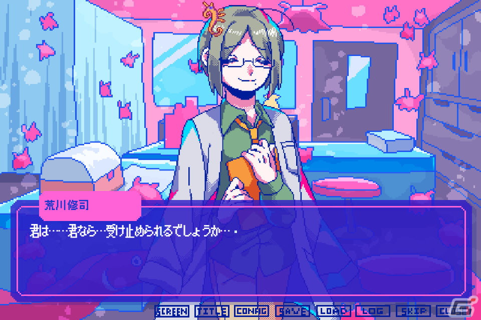 会話が通じなくても絶対に恋してみせる！乙女ゲーマーが正気で挑んだ恋愛アドベンチャー「狂気より愛をこめて」プレイレポートの画像28