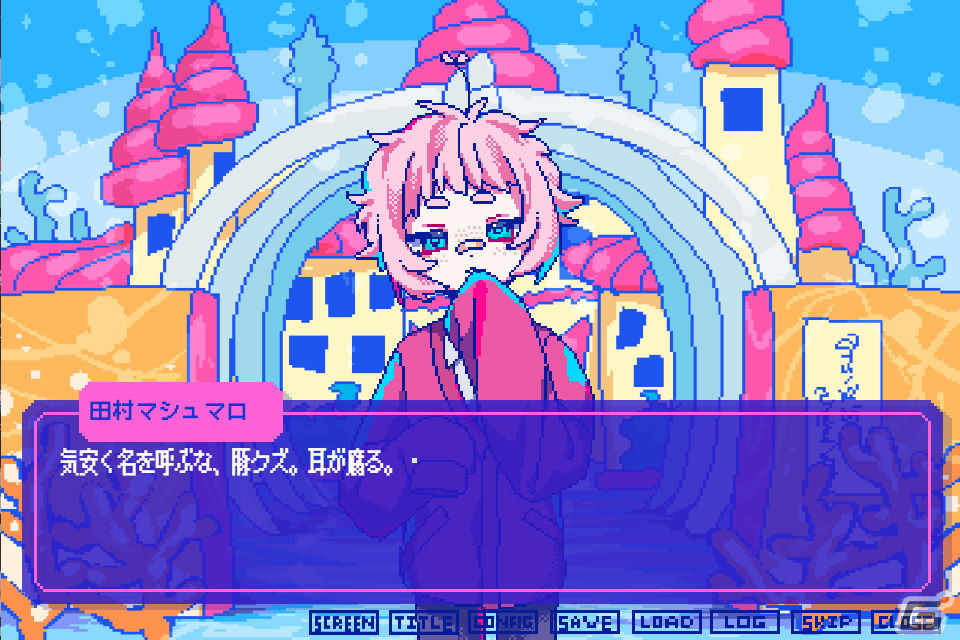会話が通じなくても絶対に恋してみせる！乙女ゲーマーが正気で挑んだ恋愛アドベンチャー「狂気より愛をこめて」プレイレポートの画像3