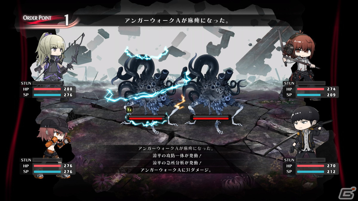 PS5/PS4版「シカトリス」遊びやすさを改善するアップデートパッチ（ver.1.10）が配信！の画像3