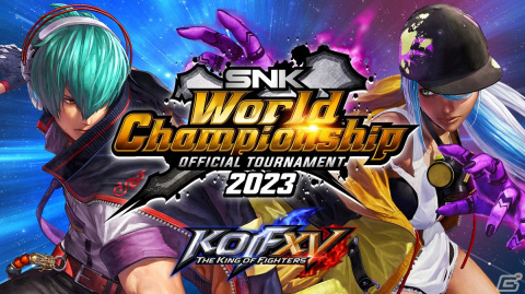 「THE KING OF FIGHTERS XV」の世界一を決めるeスポーツ大会「SNK World Championship 2023」が開催決定！賞金総額は$200,000以上の画像1