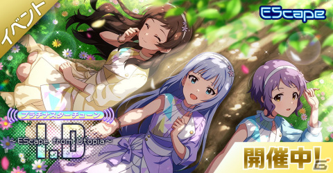 「ミリシタ」がエンタメコンテンツへの愛と知識を問う「Google Play 最強エンタメ配信者決定戦」に登場！の画像4