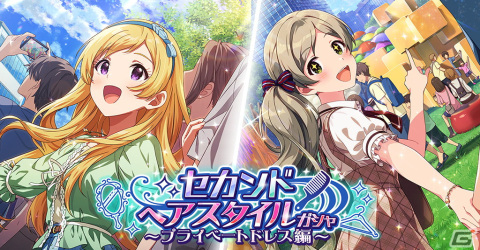 「ミリシタ」がエンタメコンテンツへの愛と知識を問う「Google Play 最強エンタメ配信者決定戦」に登場！の画像5