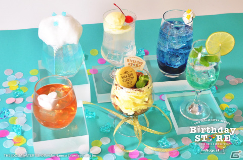 「アイマス」Birthday STOREの8月コラボ内容が公開！暑い夏を吹き飛ばす、きらびやかなメニューを用意の画像3