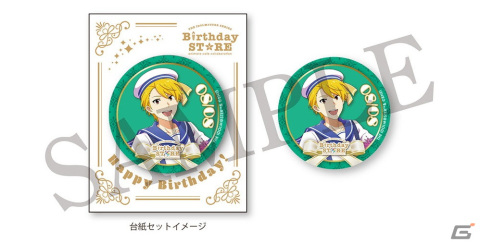 「アイマス」Birthday STOREの8月コラボ内容が公開！暑い夏を吹き飛ばす、きらびやかなメニューを用意の画像7