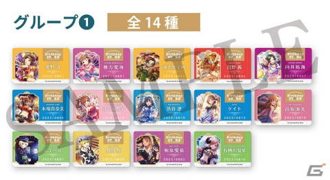 「アイマス」Birthday STOREの8月コラボ内容が公開！暑い夏を吹き飛ばす、きらびやかなメニューを用意の画像9