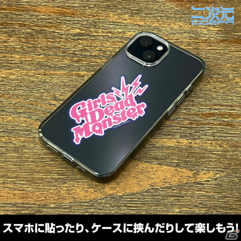 「Angel Beats!」ゆりたち7人のアクリルスタンドやGirls Dead MonsterのTシャツなどが二次元コスパより登場！の画像17