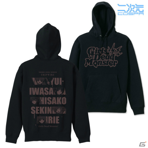 「Angel Beats!」ゆりたち7人のアクリルスタンドやGirls Dead MonsterのTシャツなどが二次元コスパより登場！の画像22
