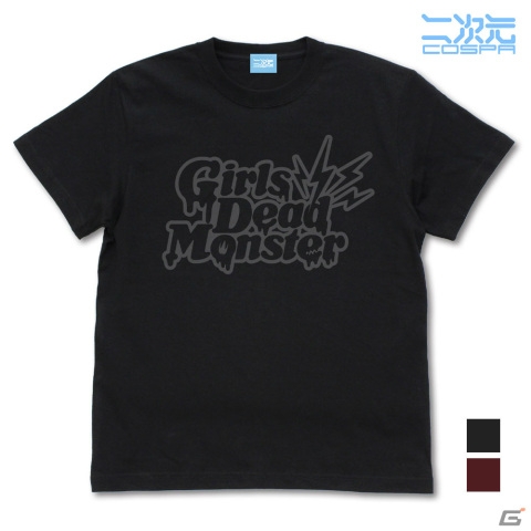 「Angel Beats!」ゆりたち7人のアクリルスタンドやGirls Dead MonsterのTシャツなどが二次元コスパより登場！の画像4
