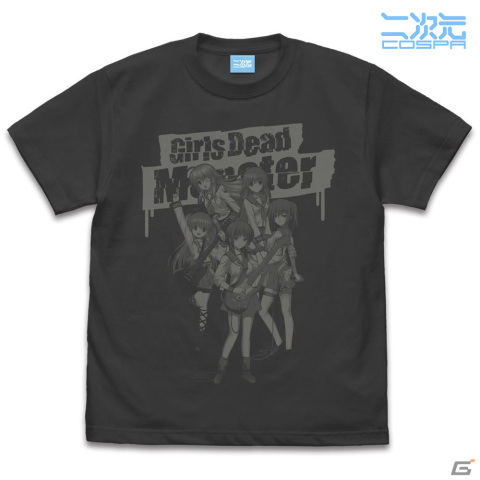 「Angel Beats!」ゆりたち7人のアクリルスタンドやGirls Dead MonsterのTシャツなどが二次元コスパより登場！の画像7