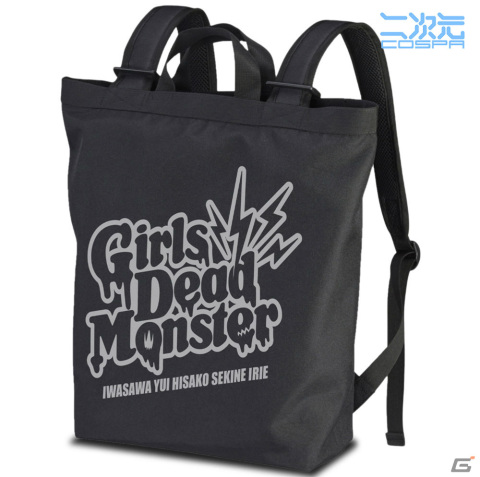 「Angel Beats!」ゆりたち7人のアクリルスタンドやGirls Dead MonsterのTシャツなどが二次元コスパより登場！の画像9