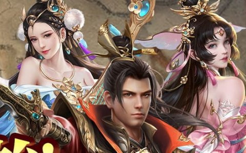 「豪傑三国」の外伝作品となるPC/スマホ向け高速成長戦略RPG「豪傑三国外伝～盃に沈む華～」が発表！DMM GAMESにて事前登録スタート