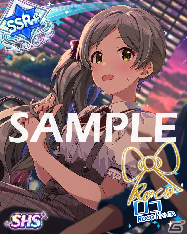 「ミリシタ」にて楽曲「I.D ～EScape from Utopia～」で楽しむイベントが開催！エミリーやロコの新SSRカードが登場するガシャも実施の画像17