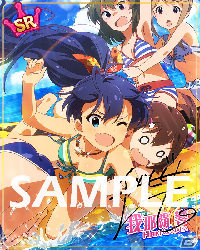 「ミリシタ」にて楽曲「I.D ～EScape from Utopia～」で楽しむイベントが開催！エミリーやロコの新SSRカードが登場するガシャも実施の画像18