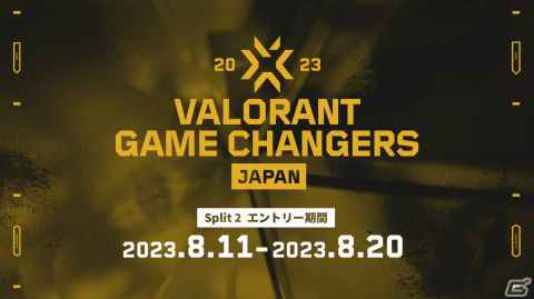 「VALORANT Game Changers Japan 2023」Split 1 Main Stageにて「ZETA DIVISION GC」が初優勝！の画像2