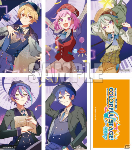 ＊別売り可 プロジェクトセカイ ワンダーランズ×ショウタイム 詰め合わせ 別売り可 プロジェクトセカイ ワンダーランズ×ショウタイム