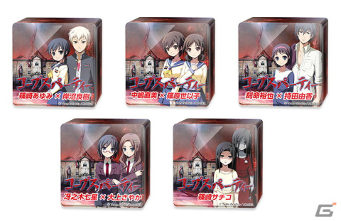ホラーゲーム「コープスパーティー」のNFTデジタルグッズが「FanTop」で販売！祁答院慎氏書き下ろしのショートストーリーなどの画像2