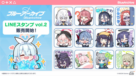 「ブルアカ」40種類を収録した公式LINEスタンプ「ブルーアーカイブ スタンプ VOL.2」が登場！生徒たちが日常のトークを彩るの画像1