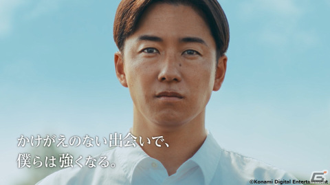 「パワフルプロ野球 栄冠ナイン クロスロード」スマホ版の配信日が9月20日に決定！8月4日から事前登録スタートの画像10