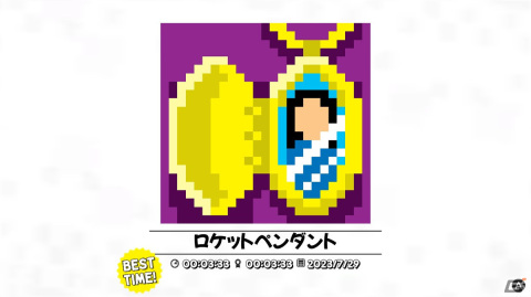 「ピクセルライン2：イン・トゥ・パズルバース」に簡単な112種類のパズルを収録した追加パック「小物にコーデにアクセント」が登場の画像6