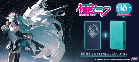 初音ミクとコラボしたオリジナルデザインのウォークマン「NW-A306/MK」の注文受付が開始！の画像1
