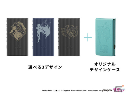 初音ミクとコラボしたオリジナルデザインのウォークマン「NW-A306/MK」の注文受付が開始！の画像3