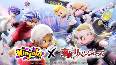 「ニンジャラ」魔法使いがテーマのシーズン14は8月10日に開幕！アニメ「東京リベンジャーズ」コラボ第2弾では黒川イザナたちのコーデもの画像3