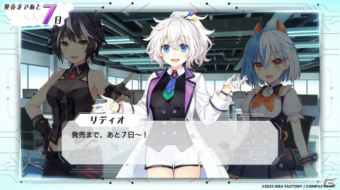 「超次元ゲイム ネプテューヌ GameMaker R:Evolution」ピピ、ジャーガ、リディオによるかけ合いカウントダウン動画が公開！の画像1