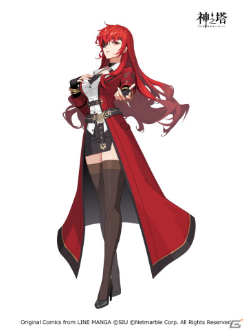「神之塔：New World」に新SSRキャラクター「カレン」が登場！メインストーリーAct5「エヴァンケルの潜魚」も追加の画像2