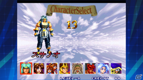 「神凰拳 アケアカNEOGEO」が配信開始！神話上の神々や魔物をモチーフにしたキャラが激突する対戦格闘ゲームの画像2