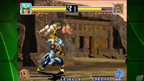 「神凰拳 アケアカNEOGEO」が配信開始！神話上の神々や魔物をモチーフにしたキャラが激突する対戦格闘ゲームの画像3