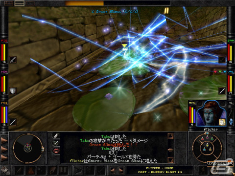 「Wizardry Legacy -BCF,CDS & 8-」が12月に発売！ナンバリングの6～8までの作品をまとめた日本語版コレクションパッケージの画像15