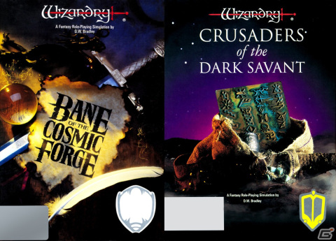 「Wizardry Legacy -BCF,CDS & 8-」が12月に発売！ナンバリングの6～8までの作品をまとめた日本語版コレクションパッケージの画像3