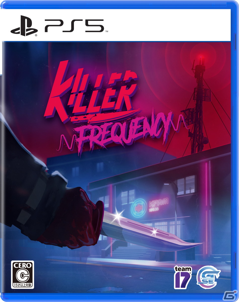 8月24日発売のホラーADV「Killer Frequency」の見どころや制作裏話が公開！ラジオ局でリスナーの電話を頼りにパズルを解き明かせの画像5
