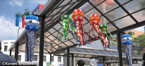 コナミアミューズメント、愛知県一宮市主催のイベント「第68回おりもの感謝祭一宮七夕まつり」に協力の画像2