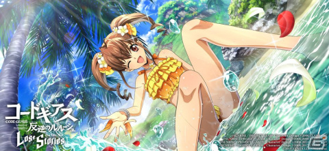 「ロススト」でイベント「蝕ミノイシ ~処刑島怪奇伝説~」が開催!攻略すると水着衣装の★3ベニオがもらえるの画像2