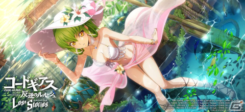 「ロススト」でイベント「蝕ミノイシ ~処刑島怪奇伝説~」が開催!攻略すると水着衣装の★3ベニオがもらえるの画像4