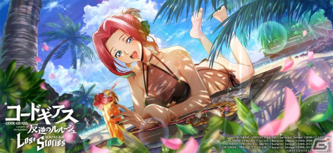 「ロススト」でイベント「蝕ミノイシ ~処刑島怪奇伝説~」が開催!攻略すると水着衣装の★3ベニオがもらえるの画像5