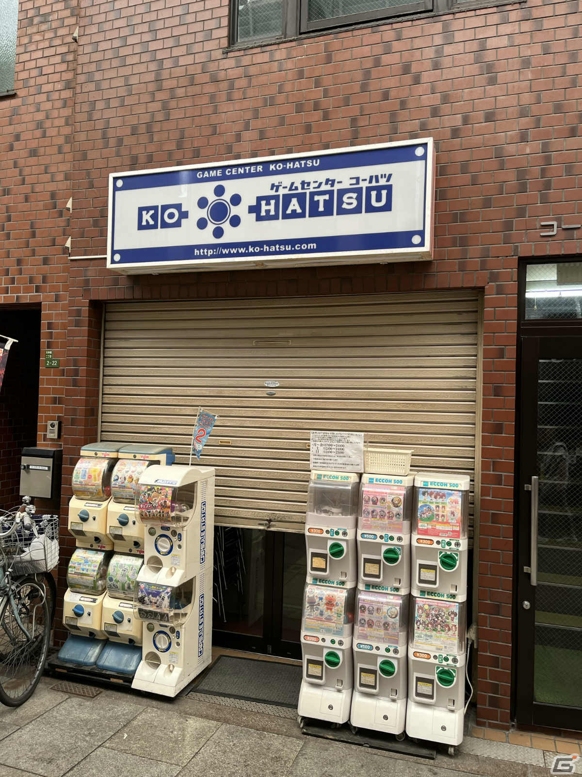 「エヌアイン完全世界 Anastasis」第一回公式全国大会「第九次電光大戦-Ekdosi Anastasi-」のレポートが公開！の画像1