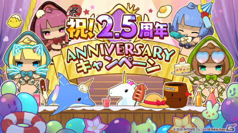 「少女キャリバー.io」2.5周年記念イベントが実施！クロノサイス復刻のほか1日1回無料10連ガチャも実施の画像1