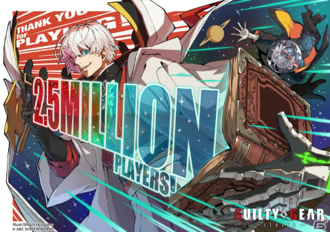 「GUILTY GEAR -STRIVE-」の全世界プレイヤー数が250万人を突破！北薗勝一氏による新規書き下ろしの特別イラストが公開の画像2
