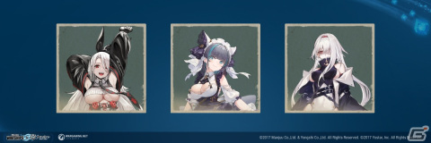 「World of Warships」と「アズレン」のコラボ第5弾が開催！コロラド、チェシャー、プリンツ・ハイリンヒが登場の画像2