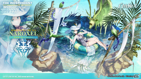 「白夜極光」でイベント「峡谷の楽園～蝶と花火の約束～」が開催！★6ローレライ（cv.伊藤かな恵）や★6セナ（cv.子安武人）が登場の画像7