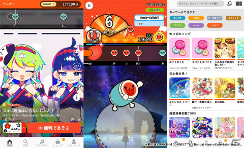 「太鼓の達人 RHYTHM CONNECT」が発表！600曲以上の楽曲でLINEのフレンドと競い合えるスマートフォン向けアプリにの画像2