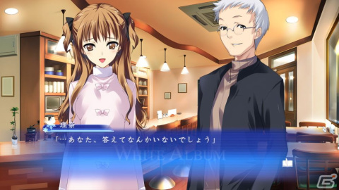 アクアプラスの恋愛ADV「WHITE ALBUM -綴られる冬の想い出-」のPC版がSteam/DMM GAMESで配信！の画像4