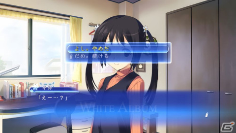 アクアプラスの恋愛ADV「WHITE ALBUM -綴られる冬の想い出-」のPC版がSteam/DMM GAMESで配信！の画像5