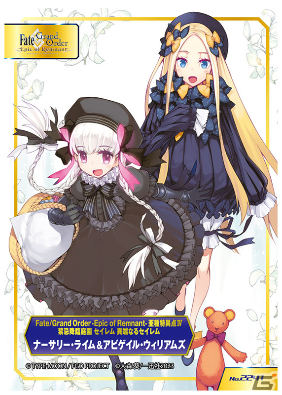 TYPE-MOONフェア2023 SUMMER」が8月4日よりアニメイト・アニメイト通販