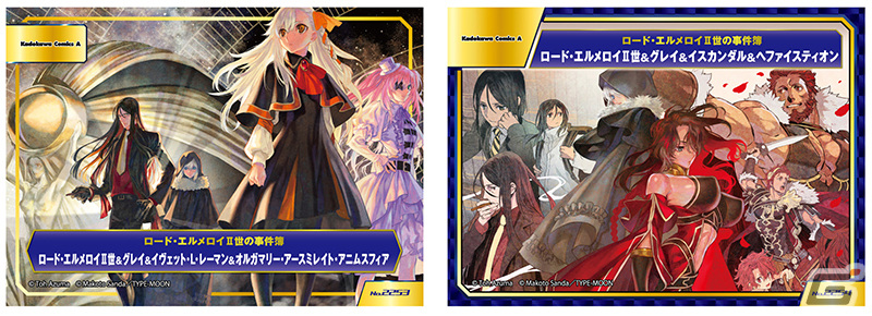 TYPE-MOONフェア2023 SUMMER」が8月4日よりアニメイト・アニメイト通販